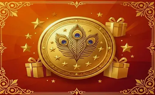 VIP Perks & Prizes